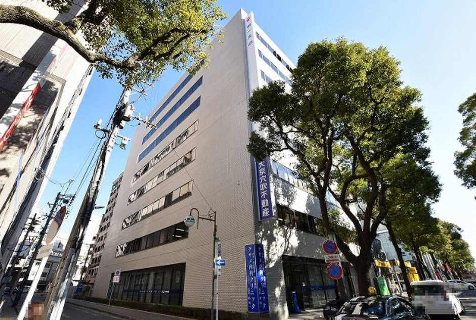 株式会社大京穴吹不動産公式HPの画像